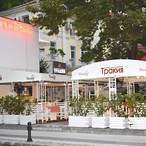 Trakia Plovdiv